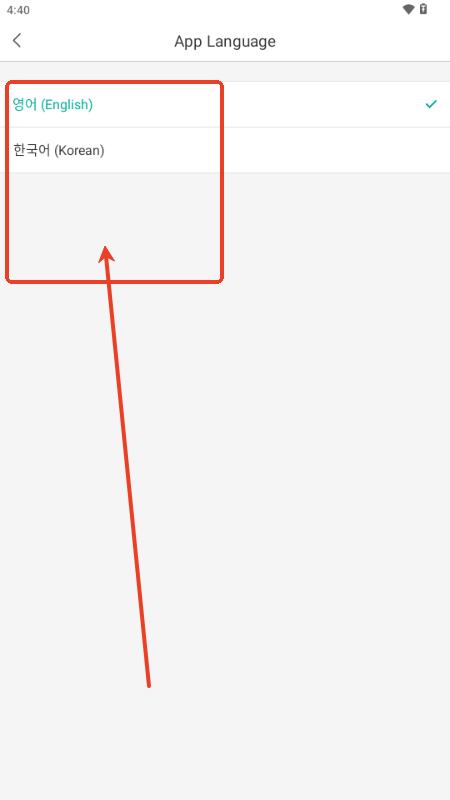 KakaoMetro官方正版