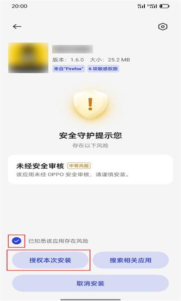 网飞猫app最新版 网飞猫app最新版