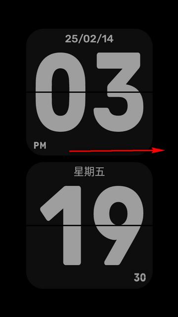 翻页时钟小组件高级版 翻页时钟小组件高级版