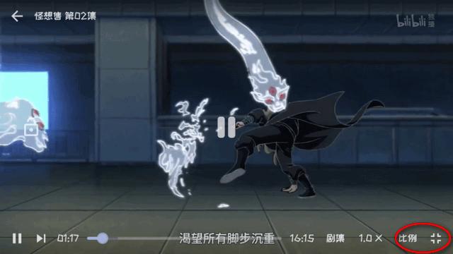 Mi动漫官方正版 Mi动漫官方正版