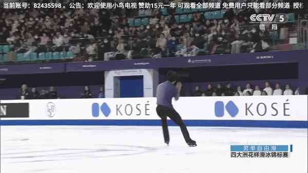 小鸟电视电视盒子