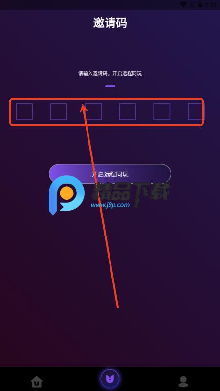 FunF繁野 FunF繁野