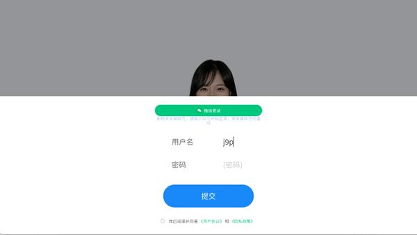 lulu.AI软件官方最新版 lulu.AI软件官方最新版