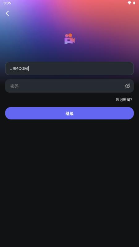 PixVerseAI官方中文版 PixVerseAI官方中文版