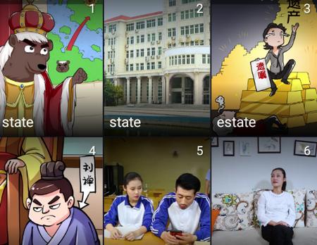 傻瓜英语会员免费版 傻瓜英语会员免费版