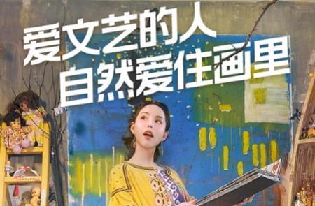 美团民宿短租住宿平台 美团民宿短租住宿平台