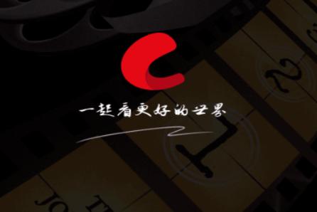 网飞猫官方正版最新版2025 网飞猫官方正版最新版2025