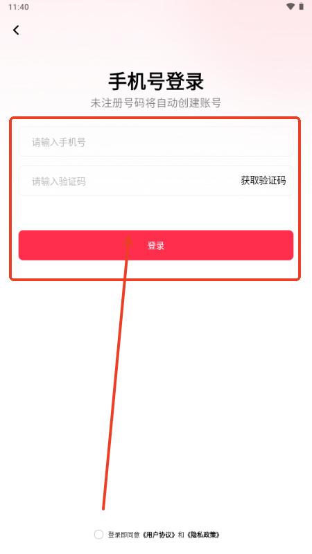 橙星推app短剧分销平台 橙星推app短剧分销平台