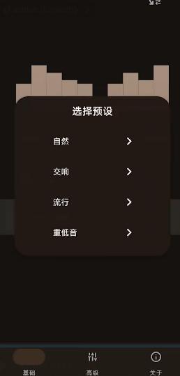 HXAudio Pro HXAudio Pro