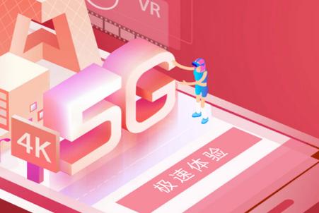 央视频客户端 央视频客户端