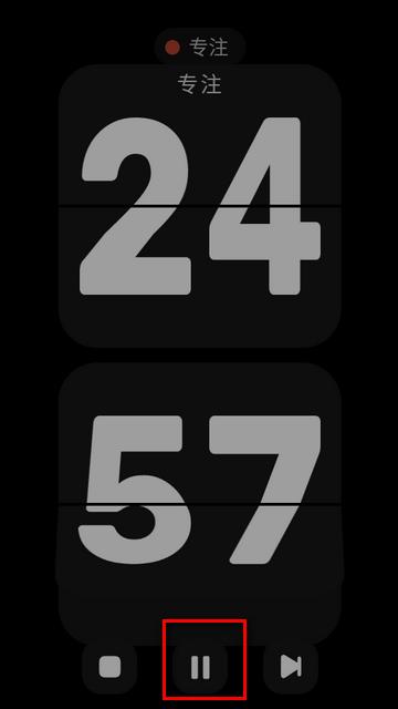 翻页时钟小组件高级版 翻页时钟小组件高级版