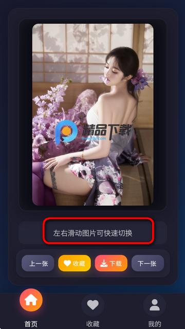 黯笙爱看紫色韵味照片 黯笙爱看紫色韵味照片