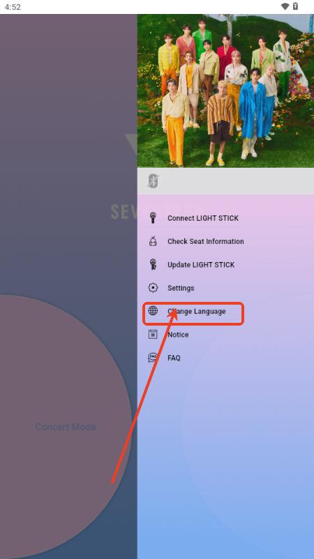 SEVENTEEN LIGHT STICK VER3安装包最新版本