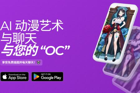 Days AI聊天 Days AI聊天