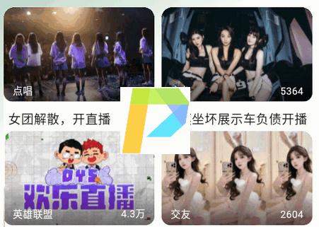 PiliPalaX app安卓版 PiliPalaX app安卓版