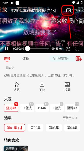 橘汁视频app 橘汁视频app