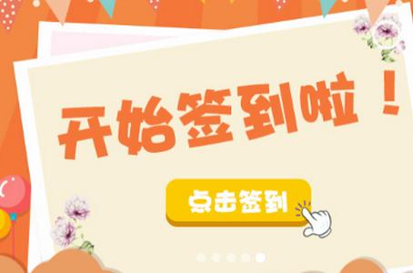 我的常德app官方版 我的常德app官方版