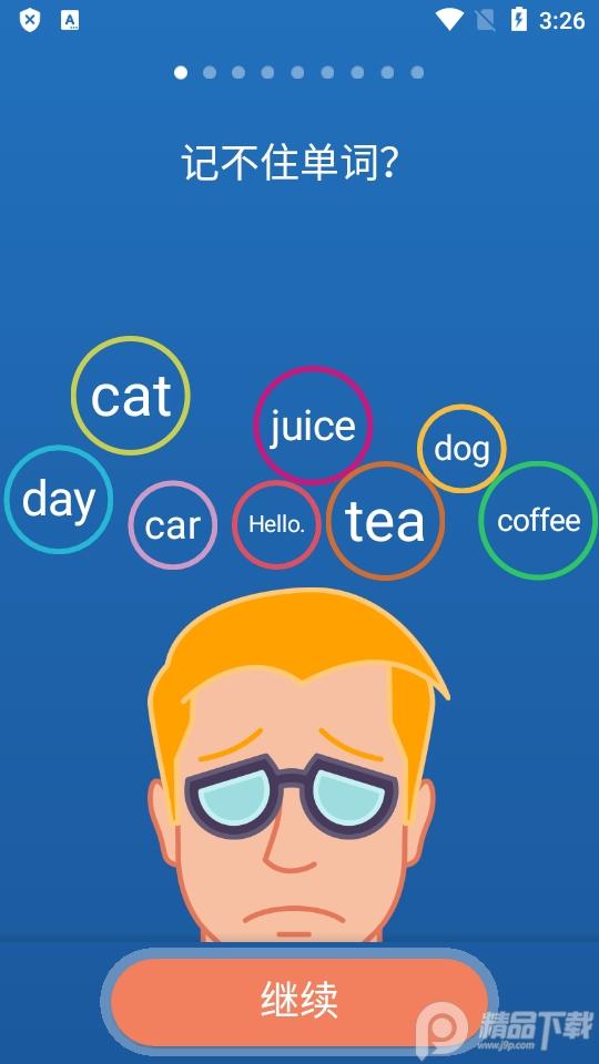 语言学习软件Mondly Languages, 语言学习软件Mondly Languages