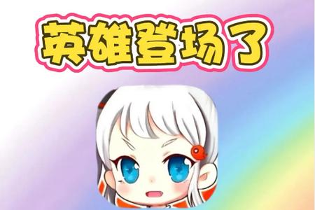 jm漫天堂汉化组1.8.0(JMComic2)