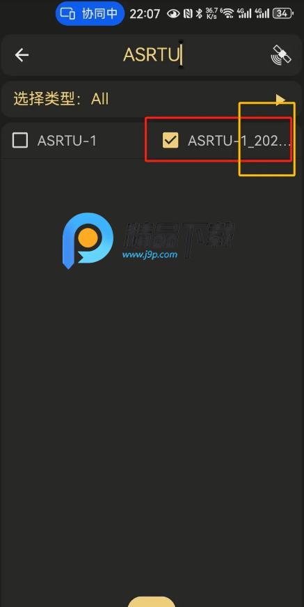 Look4Sat卫星追踪app Look4Sat卫星追踪app