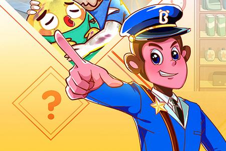 宝宝巴士故事睡前故事大全 宝宝巴士故事睡前故事大全