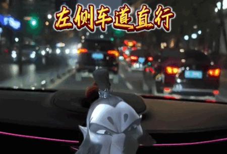 高德地图申公豹语音包导航软件