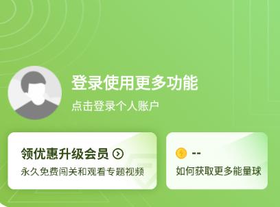 高中数学 高中数学