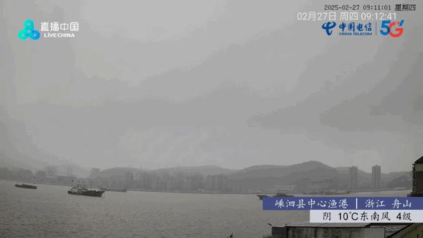 宝全直播港澳台电视版