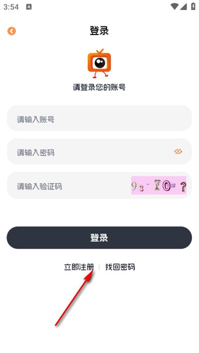 追剧狗app免广告版