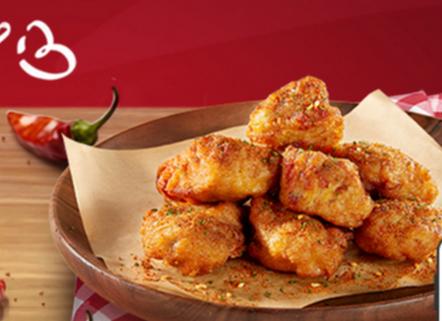 必胜客app网上订餐平台 必胜客app网上订餐平台