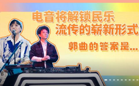 风芒app官方版 风芒app官方版