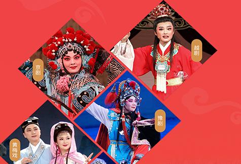 戏曲多多破解版2.0.6.0最新版 戏曲多多破解版2.0.6.0最新版