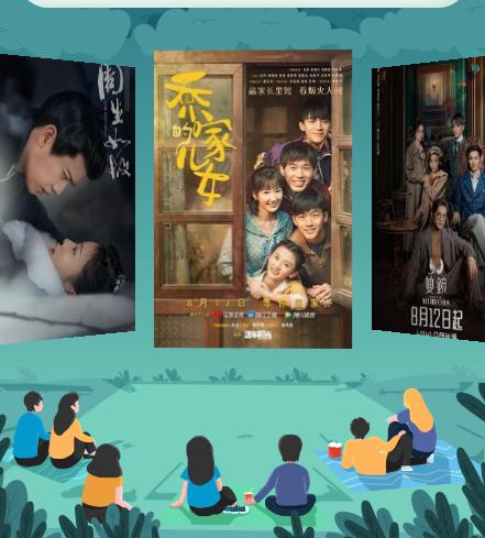 地瓜视频免费下载, 地瓜视频免费下载 地瓜视频免费下载, 地瓜视频免费下载