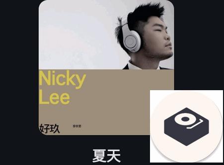 留声机Gramophone开源音乐播放器 留声机Gramophone开源音乐播放器