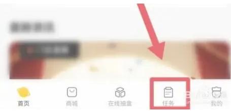 泡泡玛特app官方版