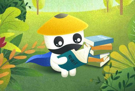 雅思考满分app 雅思考满分app