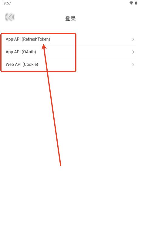 Pixiv Viewer动漫世界 Pixiv Viewer动漫世界