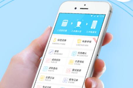 艺术升平台 艺术升平台