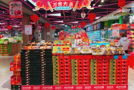 盒马生鲜超市app下载官网最新版 盒马生鲜超市app下载官网最新版