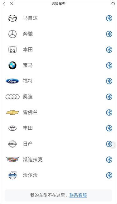 快音2025最新版本 快音app