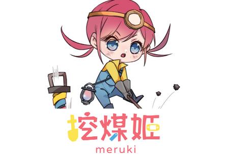 挖煤姬APP 挖煤姬APP