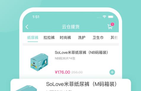 米友圈安卓版 米友圈安卓版