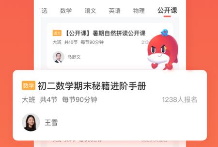 锦书在线 锦书在线