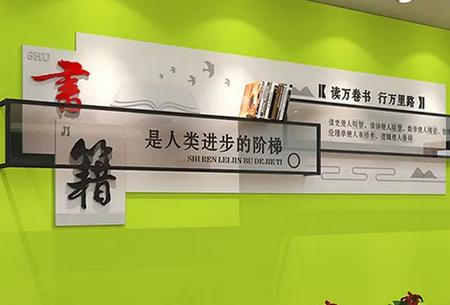 畅想阅读客户端