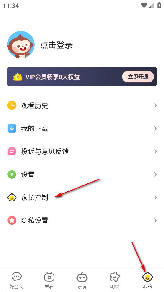 儿歌多多小朋友版 儿歌多多小朋友版