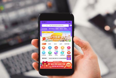 悦拜平台 悦拜平台