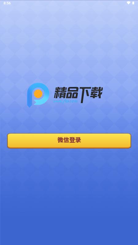 众一潮玩 众一潮玩