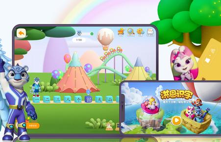 洪恩识字App手机版 洪恩识字App手机版