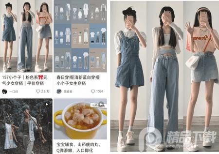 小红书视频去水印软件 小红书视频去水印软件