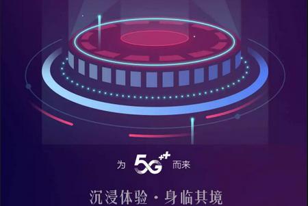 咪咕音乐 咪咕音乐